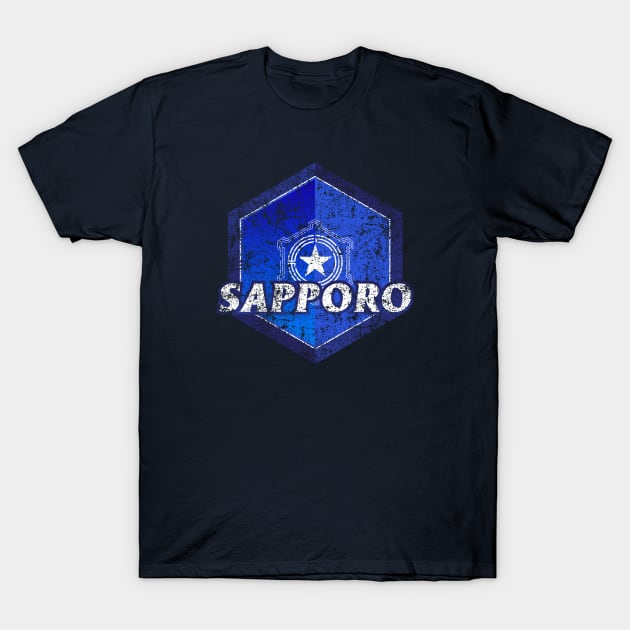 Sapporo Municipality Japanese Symbol Distressed T-Shirt by PsychicCat